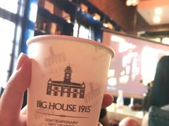 -Big House当代艺术中心