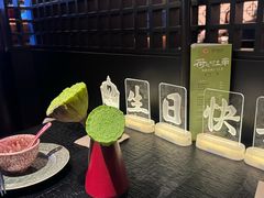 -淮扬府·游园京梦(北京SKP店)