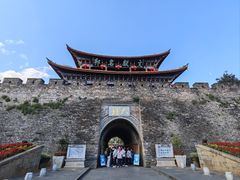 -大理古城