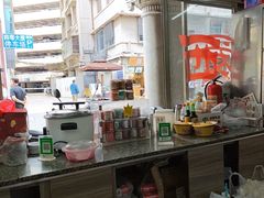 -非遗·爱西干面(小公园总店)