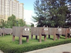 -龙环葡韵住宅式博物馆