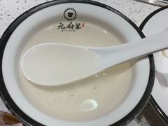 -九府羊·鲜羊火锅·烤串(新华路店)