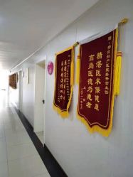 点击看大图 -邢台妇产医院