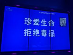 -凡花主题KTV(天虹店)