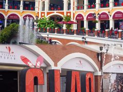 -佛罗伦萨小镇广佛名品奥特莱斯(疏港路店)