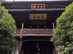 -采石矶景区
