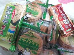 三牛万年青-环球超市(黄兴店)