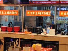 -见味花甲(福田coco park店)