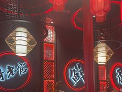 -哥老官重庆美蛙鱼头(宝山龙湖店)