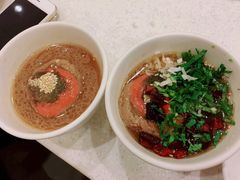 麻酱小料-八先生涮肉房(三里河店)