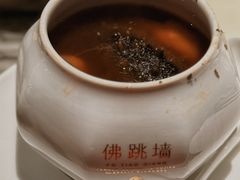 -遇外滩(BFC外滩金融中心店)