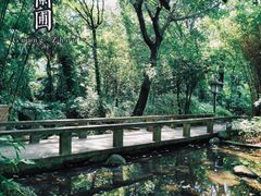-广州兰圃