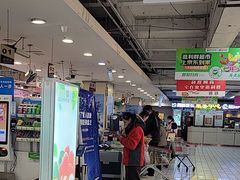 -青岛利群四方购物广场