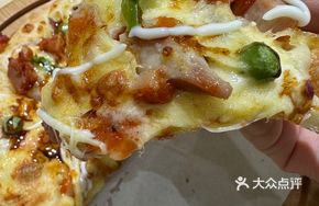 Orleans Teriyaki Chicken Pizza