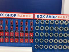 -StorHub趣存自助仓·迷你仓(金桥店)