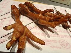 -老白清真烧烤(锦州旗舰店)