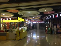 -天阳亲子广场(钱江新城店)