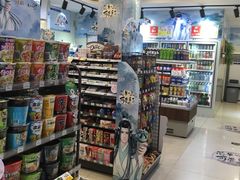 -罗森便利店(鱼市街店)