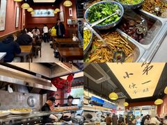 -梅溪·小伙子干挑面(安吉总店)