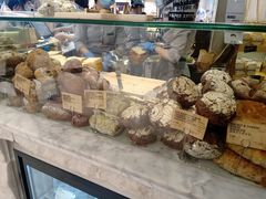 -PAPER STONE BAKERY(天环店)