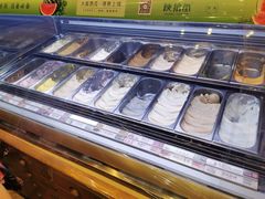 -陕拾叁(袁家村店)