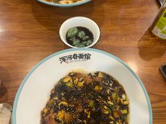 -浑河春面馆非遗鹿角面(良乡店)