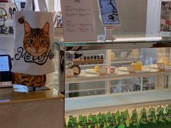 -Me Coffee下午茶艺术空间