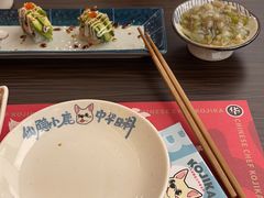 -仙隐小鹿中华料理(南宁万象城店)