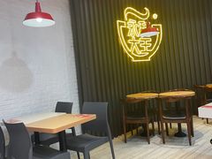 等位区-永和大王(春日上新·浦东南路店)