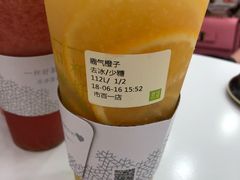 -奈雪的茶(市百一店)