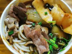 卤类四合一粉-王记生烫牛杂面馆(兰陵路店)