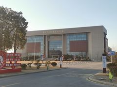 -新四军黄桥战役纪念馆(新馆)