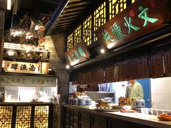 -绿茶餐厅(松江万达店)