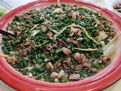 -东吴霸王兔(松青路店)