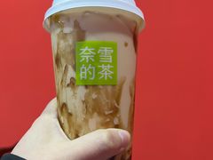 -奈雪的茶(天河城店)