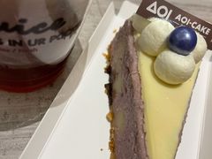 -AOI洋菓子