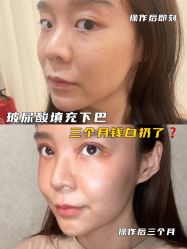 -北京亚运村美中宜和妇儿医院