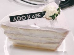 -ADO KAFE(大学城店)