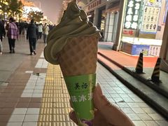 -吴裕泰茶庄(前门大街店)