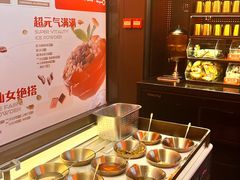 -探鱼·鲜青椒爽麻烤鱼(广州欣荣广场店)