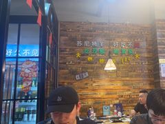 -哈尔滨烧烤·山河村铁锅炖(交大店)