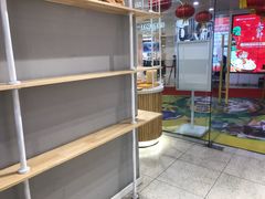 -焙丽拾光(麦凯乐直营店)