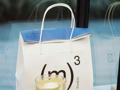 -CUBIC3三立方咖啡(凌空SOHO店)