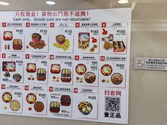 -珍妮曲奇聪明小熊(上环店)
