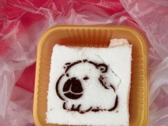 -中栗华栗子(鞍山道店)