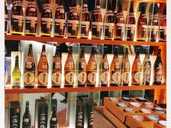 -石葵(锦业时代店)