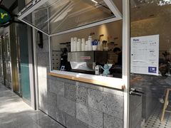 门面-AllorNothing横竖横咖啡(天虹店)