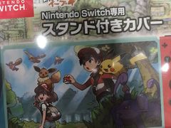 -秋叶原电器街