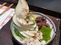 -羽至金时(柏威年店)