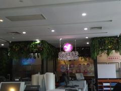 -亮雅轩图文快印连锁24小时(百子湾苹果社区店)